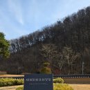 문화유산, 역사가 보인다 | 경주 양동마을 방문 후기: 유네스코 세계문화유산이지만 실망스러웠던 이유