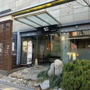 묵은김치찜팔도돼지