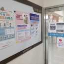 금호2동작은도서관 이미지