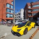 도원카센타 이미지