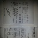 정운마트 이미지