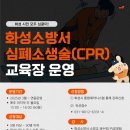 향남문화의집 이미지