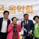 구의2동 경로당 이미지
