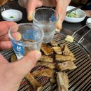 돈단지석쇠구이 네이버블로그