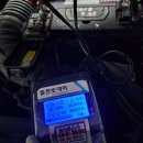 창원밧데리 이미지