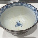 키치노야