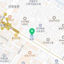 김병우치과의원 이미지