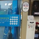 현풍경대연합정형외과의원 Daum카페