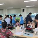 군서면 복지회관 네이버블로그