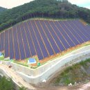 성정테라1 태양광발전소 | 테라펀딩 투자후기(554호)
