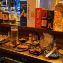 88야키토리 | 합정야키토리 88야키토리 합정역이자카야