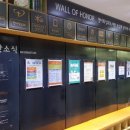 해누리작은도서관 이미지