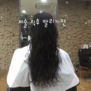 돌체비타헤어 이미지