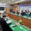 영천시농업기술센터 이미지
