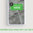 삼전건축사사무소 이미지