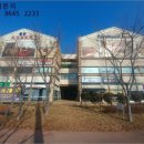 진장물류지구 이미지