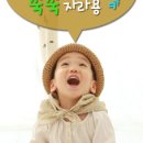 이가돈풍 이미지