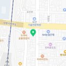 효사랑나눔요양보호사교육원 이미지