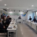 교통문화연수원앞 이미지