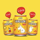 마주보다 이미지