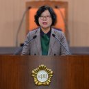 임의원 미디어이슈