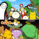 에듀테인먼트 이미지