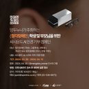 아이엔씨안경 이미지