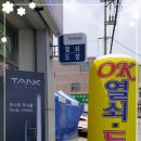 디지탈프라자논산