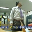 황금뎅 이미지