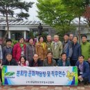 정지용생가 이미지