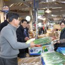 칠성종합유통 이미지