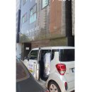 삼성레미안세탁소 이미지