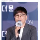 김용화 감독 &#39;더 문&#39; 흥행 저조에 &#34;한국 관객, SF 거리감이 아직 있어&#34; 심경 토로 이미지