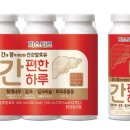 하루 이미지