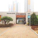 풍경채단지내공인중개사사무소 이미지