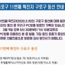 헤라PC방 이미지