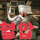 참사랑정신과의원 이미지