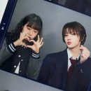 사랑의줄잇기 | 만 년 동안 사랑해