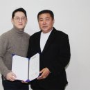 경기도장애인복지회부천시지부 | 오정본병원 - 경기도신체장애인복지회부천시지부 협약체결