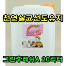 3798 이미지