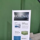 인터스트(주) 이미지