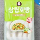 미나야채 이미지