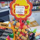 GS부산남포점 이미지