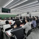대구지방검찰청 영덕지청 | 경찰시험, 노량진경찰학원 김중근 폴리스 아카데미에서 해요