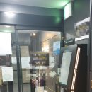 AJ공인중개사사무소 이미지