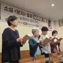 전의생활체육공원2 이미지