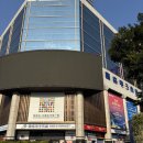 화창전자 이미지