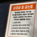 충렬대로410번길 이미지