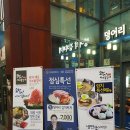 와와헤어샵 이미지