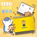 와드커피 - 천안시 서북구 불당25로 154 | 와드커피